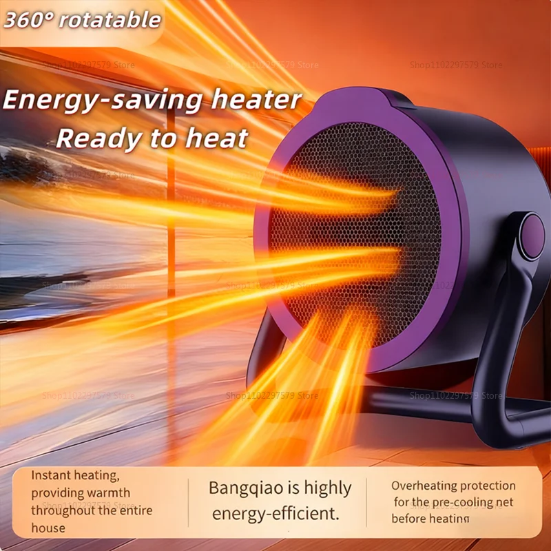 Portable Desktop Space Heater Small Electric Fan Heater for Home Bedroom Dorm Office Fast Warmth Compact Hot Air Fan 2025