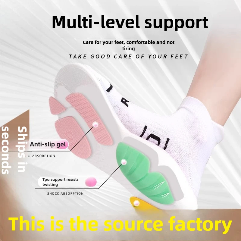 Whale Pad TPU Arch Insoles Shock-Absorbing Sports Cushion Rebound and Cushion Flatfoot Overpronation Support