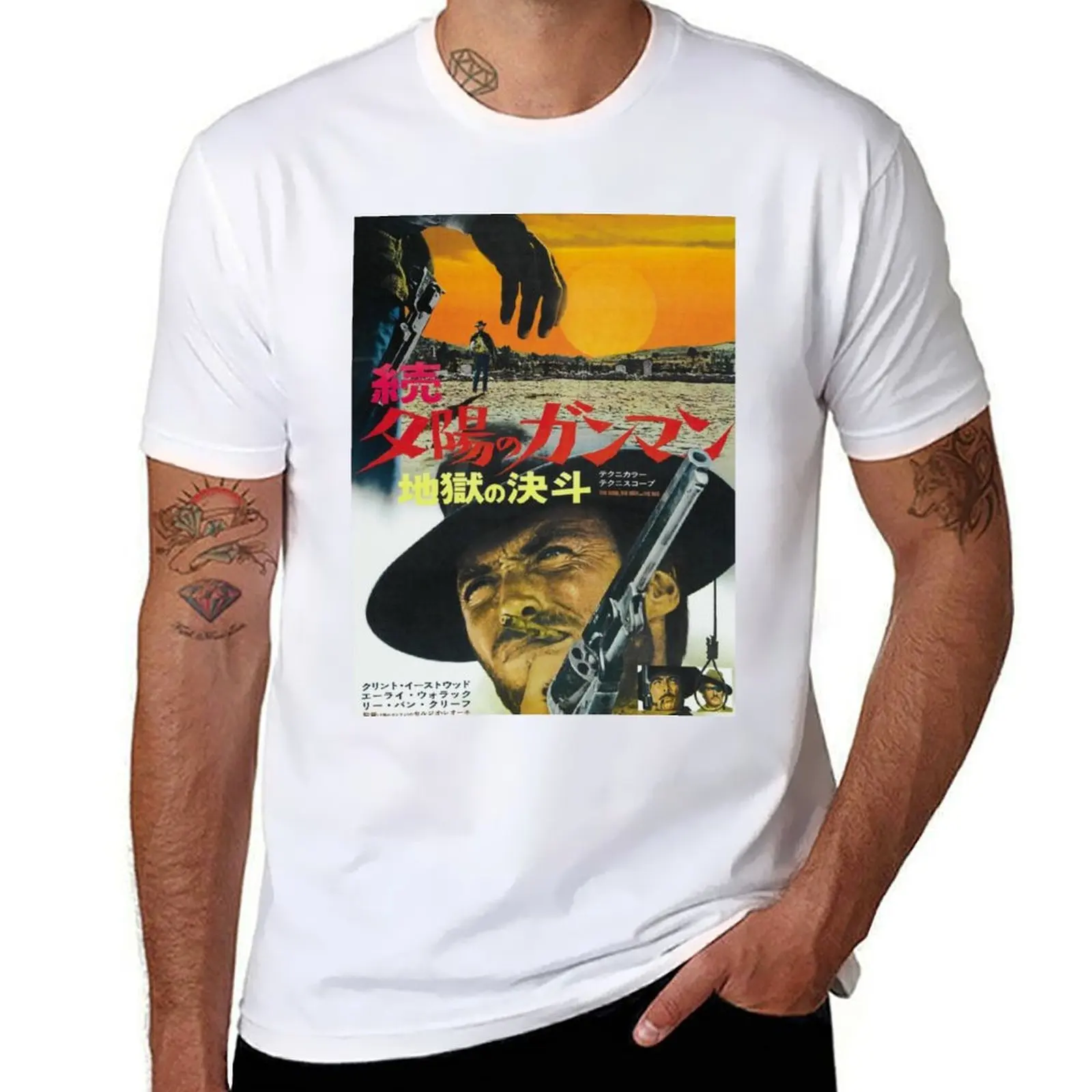 

The Good, The Bad & The Ugly Japanese Poster T-Shirt t shirts for man graphic funny cotton t shirts man 100% T-Shirt