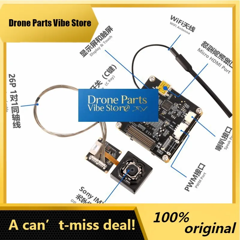 

DParts1Dr-one Camera 4K@60FPS OIS Ethernet Interface IP Camera Module U-AV/Dr-one 1080P@120FPS Camera Module