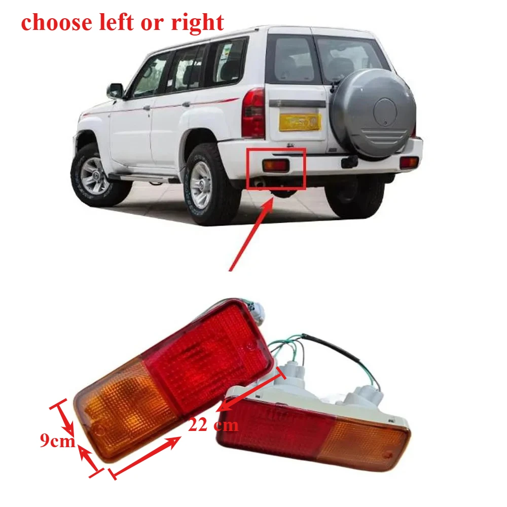 

1 Piece Rear Bumper Lamp for Nissan Patrol Y61 Tail Bumper Light for Y61 Rear Stop Parking Light Turning Signal Lamp with bulb