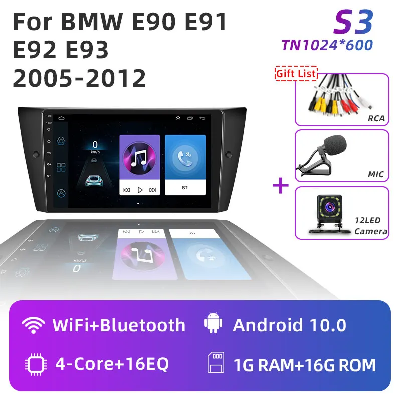 Variant: 1G 16G Cam