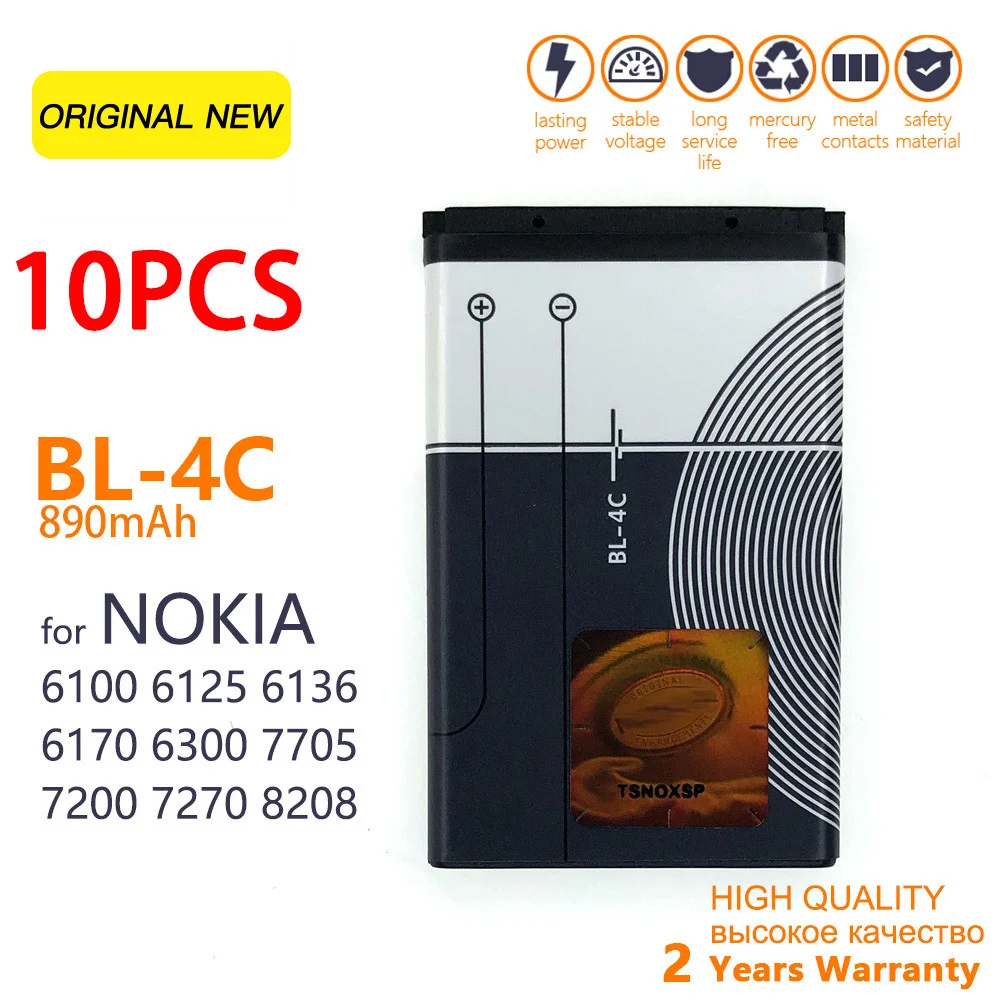 

bl-4c for Nokia 6100 1202 1661 2220 2650 2690 5100 6101 6125 6131 6300 BL9205 BL4505 BL4510 BL6401 BL4501 BL6411 BL7301 Battery