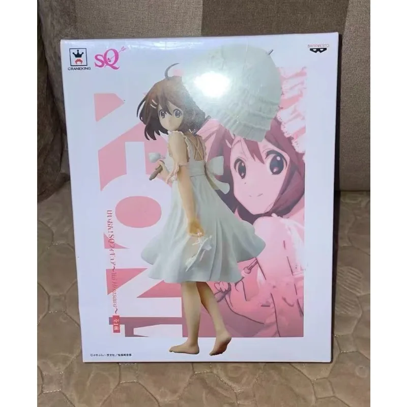 

In Stock Original BANPRESTO SQ K-ON Yui Hirasawa 18CM Anime Figure Model Toys Gift Ornament Statue Desktop
