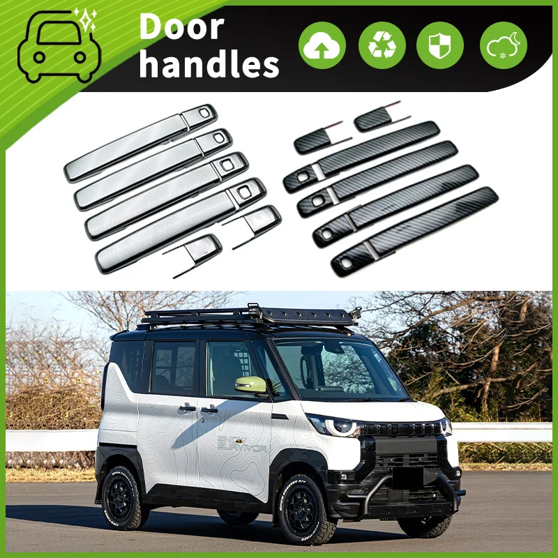 

Подходит для 23-24 Mitsubishi Delica, мини-дверная ручка, аксессуары