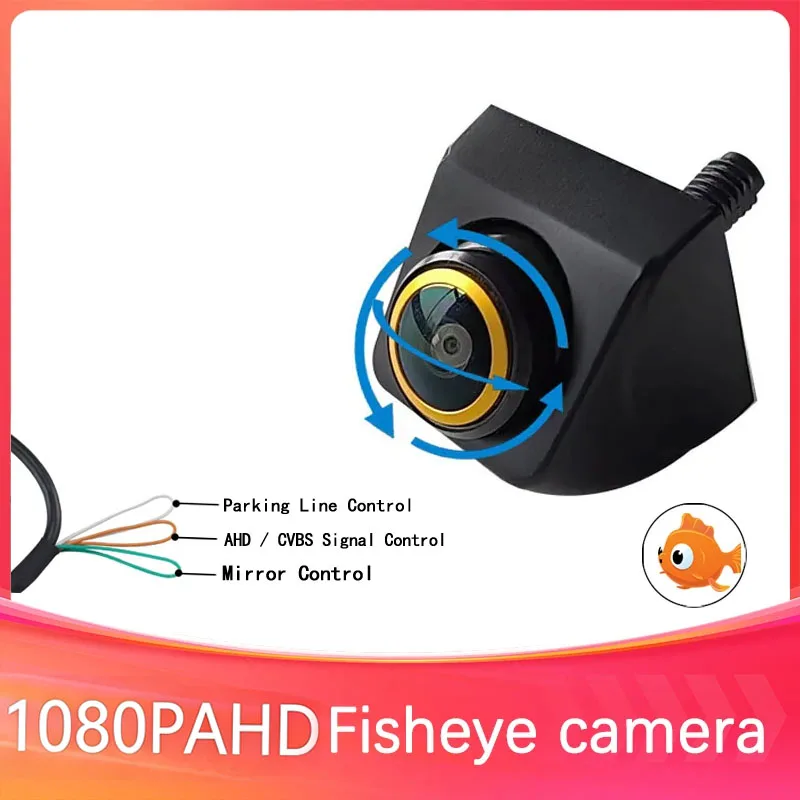 

1080PAHD Car Rear View Camera Side/Front/Backup 170° Fisheye Golden Lens 360° AdjustableLens HD Night Vision Vehicle Reversing