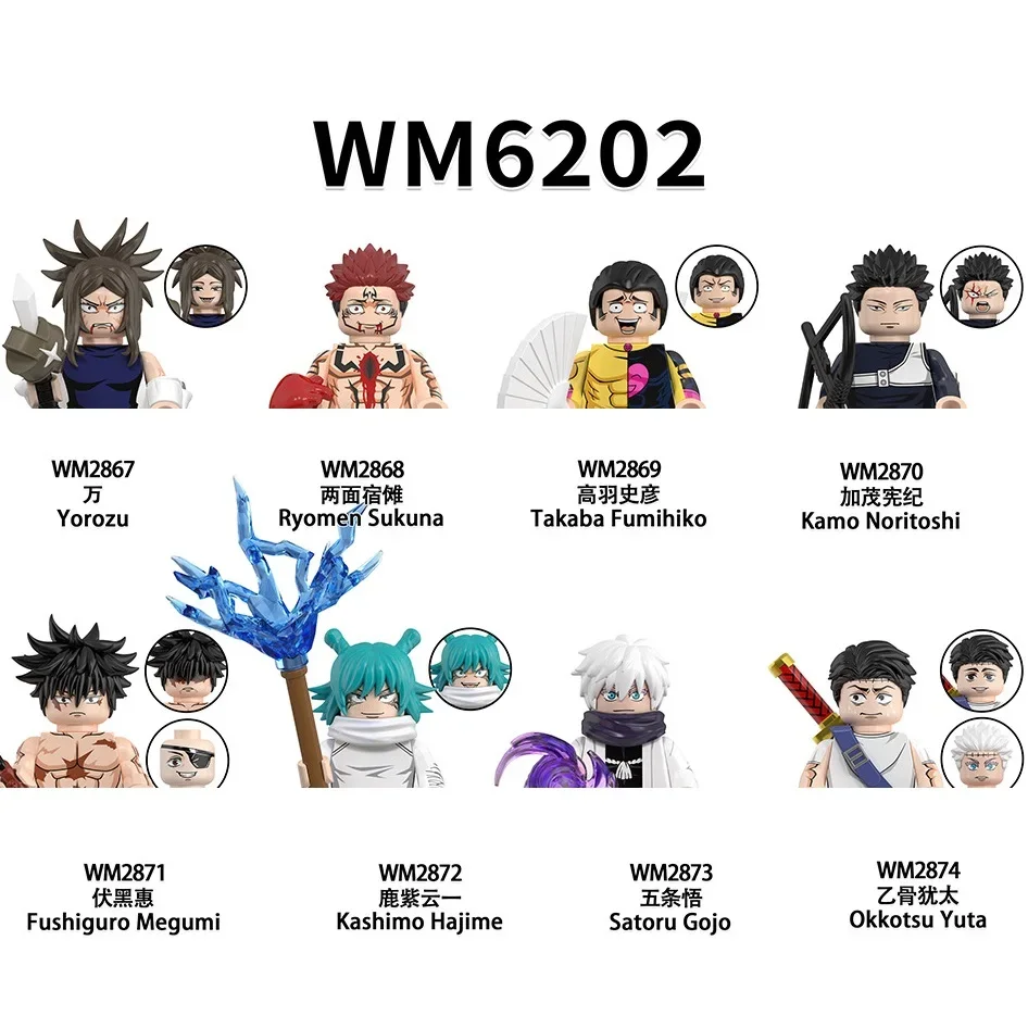 NEW WM6200 WM6201 WM6202 Itadori Yuji Jujutsu Kaisen Set Building Blocks Mini Action Figure Toys,A multi-style set of figures