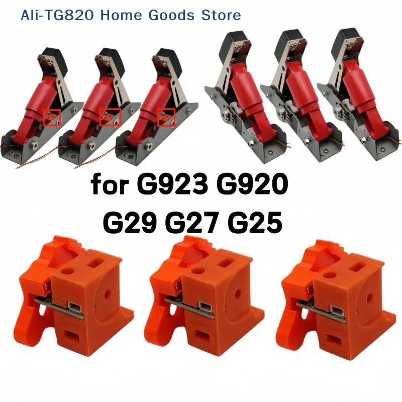 [TG820]1 Set For  G923 G920 G29 G27 G25 Three Pedal Modification Accessories Racing Car Games Hall Sensor SIM Racing