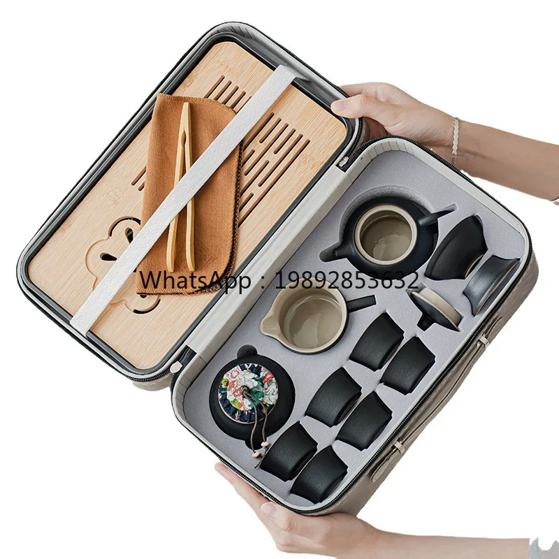 HYS travel tea set tea tray household kung fu outdoor portable teapot ceramic gift