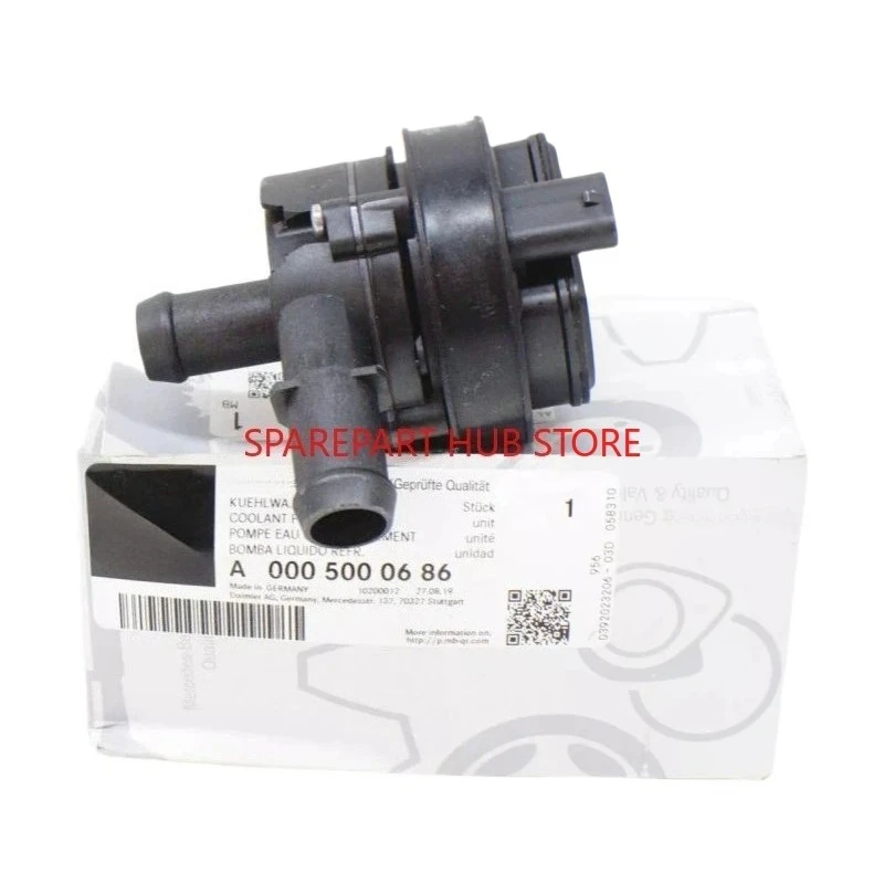 

OEM A0005000686 Auxiliary Electric Water Pump For Mercedes-Benz W176 W246 X177 X156 A/B/CLA-CLASS CLA180 CLA200 CLA250