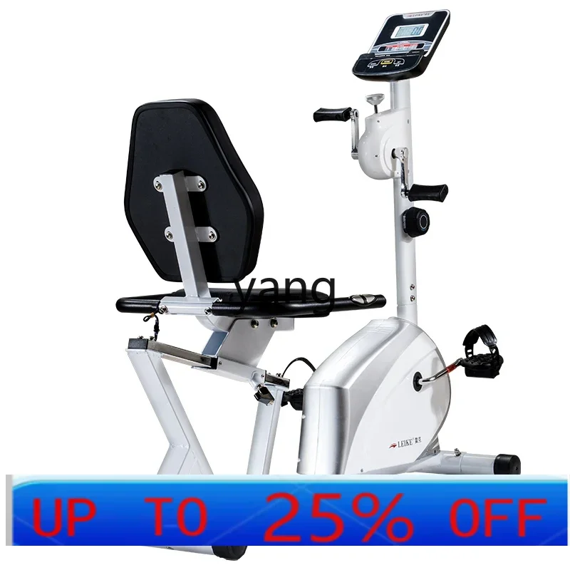 

LTT Home Elderly Car Training Equipment Lower Limb Bicycle