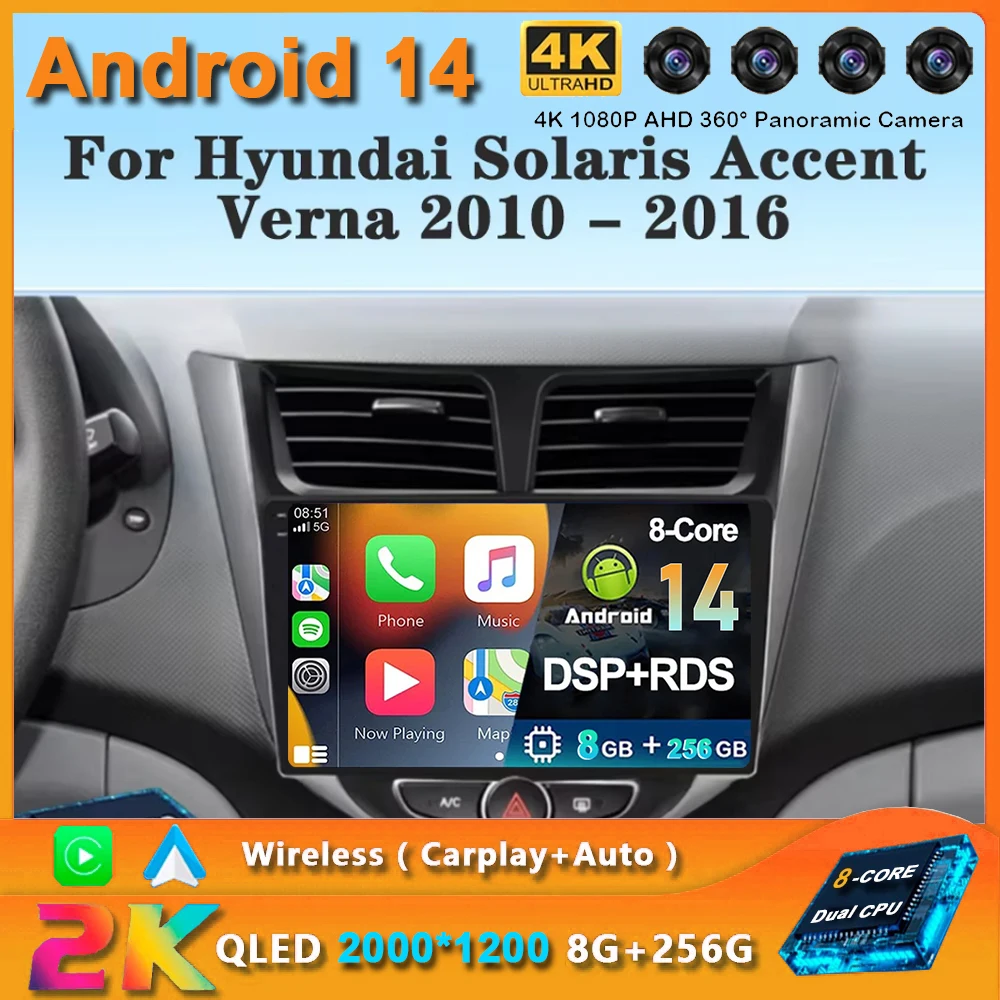 

Android 14 Carplay Car Radio For Hyundai Solaris Verna Accent 1 2010 - 2016 Multimedia Player 2 Din GPS 4G DVD Head Unit