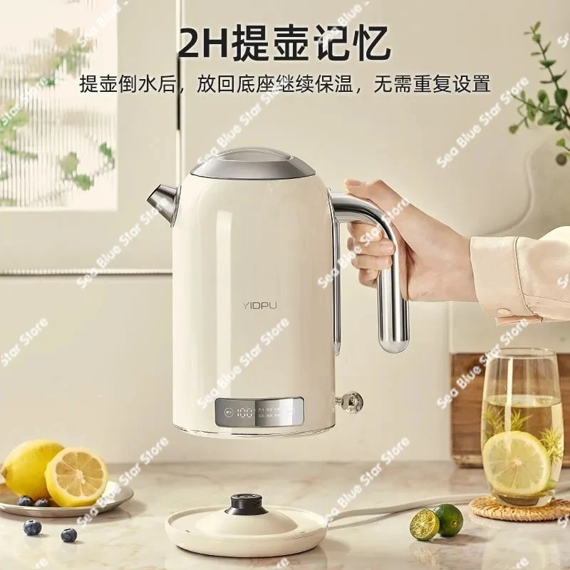 Electric Kettle Thermal Insulation Heating Automatic Power Failure Silent Anti Dry Burning Temperature Control