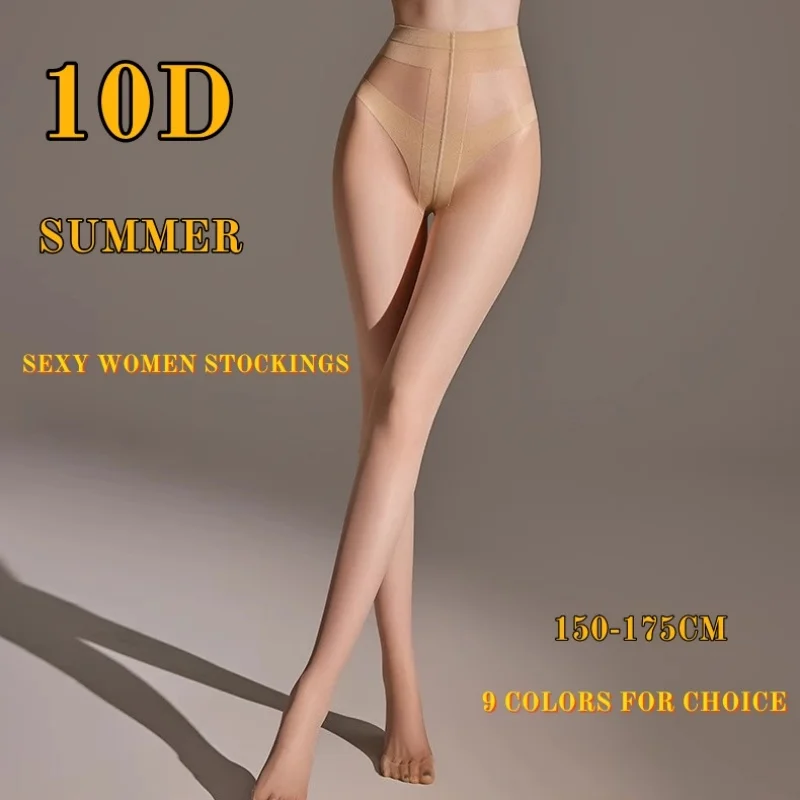 

DOIAESKV New 10D Sexy Women Tights Transparent Women Pantyhose Ultra-thin Nylon Tights Breathable Female Stretchy Sheer Stocking