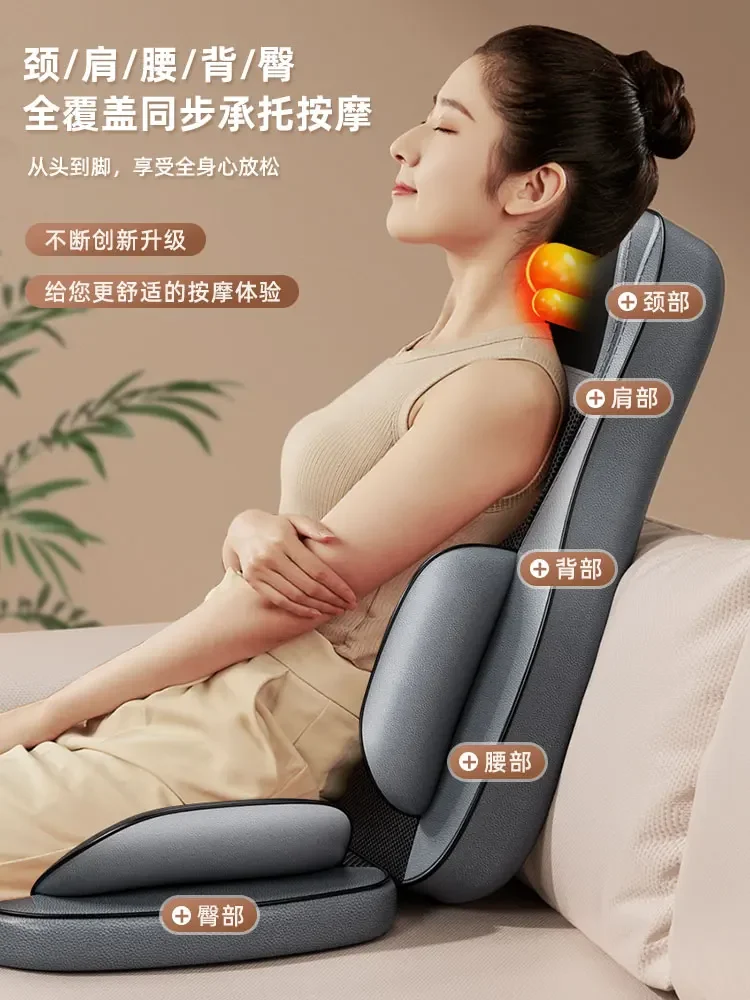 Home massager shoulder cervical vertebra waist back full body automatic kneading multifunctional cushion chair massager