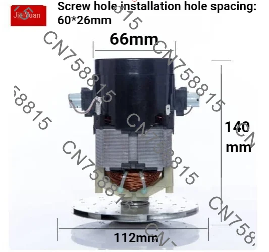 Motor thickened material, 1200W/1400W vacuum cleaner, suitable for D807/D-807/806/805 split accessories