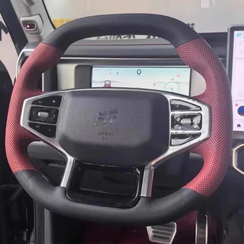 

Hand-stitched non-slip wine red black genuine leather steering wheel cover for Chery Jetour T2 Traveller 2023-2025 smart cover