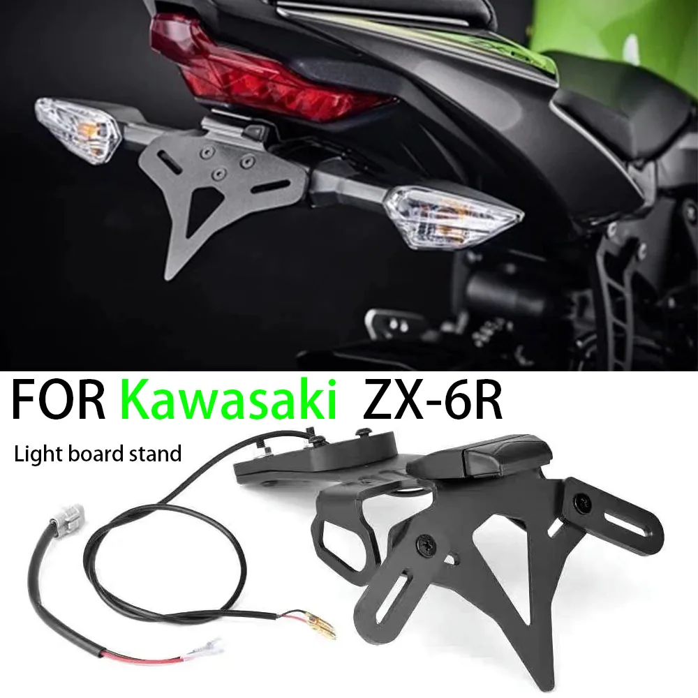 

New ZX-6R Motorcycle Rear Short Tail Stock License Plate Tailstock Frame Bracket For Kawasaki ZX6R competitive taillight 2024