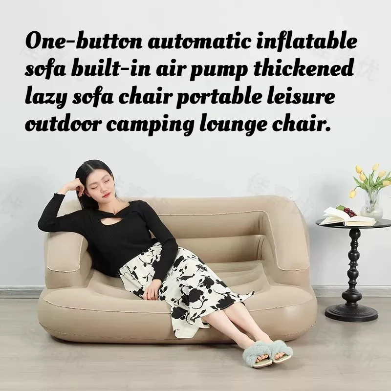 

Built In Pump Self Inflating Lounger Air Sofa Quick Setup Camping Chair Inflatable Outdoor Portable Beach Chair Zero Gravity