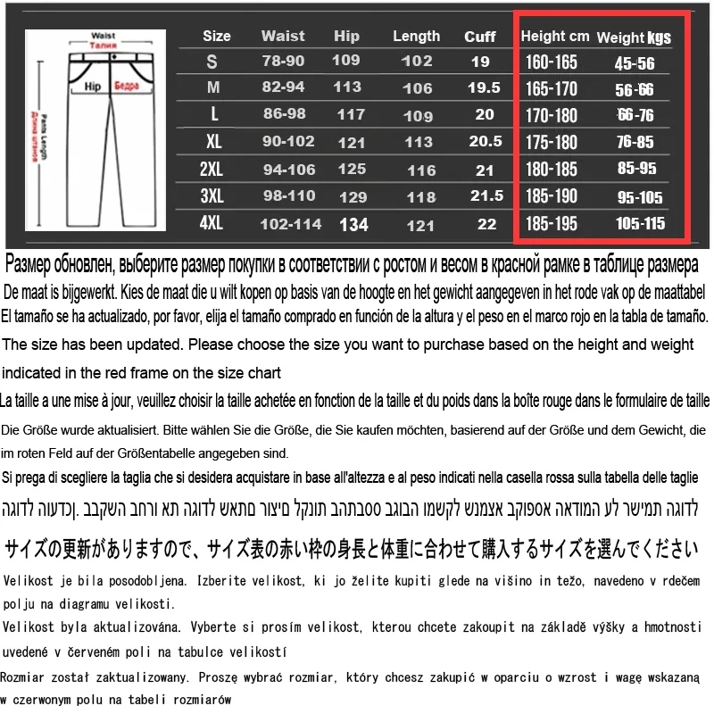 Men Summer Autumn Fall Winter Hiking Trekking Fishing Camping Climbing Run Trousers Oversized Waterproof Outdoor Elastic Pants