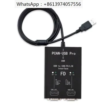 The PCAN FD PRO dual-channel CAN is compatible with the original German PEAK IPEH-004061