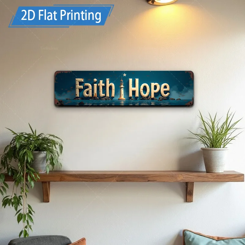[2D FLAT] قطعة واحدة من اللافتات المعدنية، 4 × 16 بوصة Faith Hope Metal Wall Art 2D طباعة مسطحة لديكور المنزل