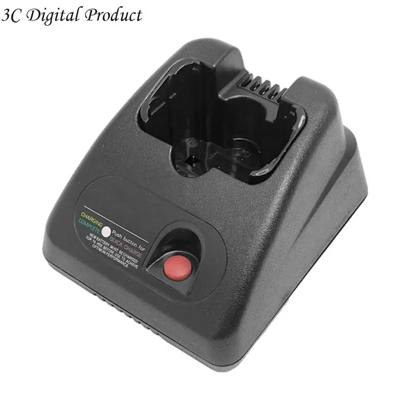 Bộ sạc nhanh Bộ sạc pin Bộ sạc cung cấp năng lượng tương thích cho thiết bị truyền thông không dây GP68 Radio Walkie Q84A