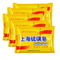 6PCS Shanghai Sulfur Soap Oil-Control Acne Treatment Psoriasis Seborrhea Eczema Anti Fungus Perfume Butter Bubble Bath 85g