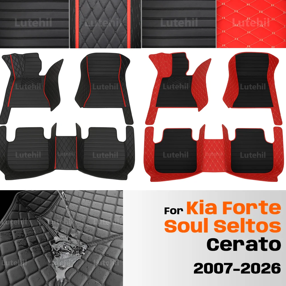 

For Kia Forte Soul Seltos Cerato 2007-2026 Custom Car Floor Mat Automobile Carpet Cover Interior Accessories Protective