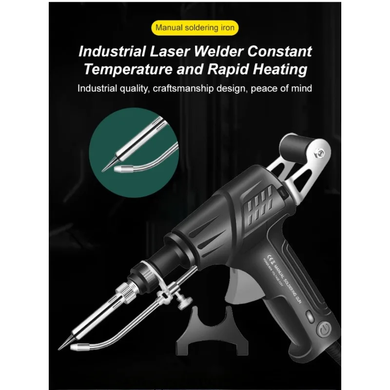 60W Handheld Electric Soldering Iron Adjustable Temperature  Internal Heating Solder Gun for Home DIY Soldering Circuit Boards