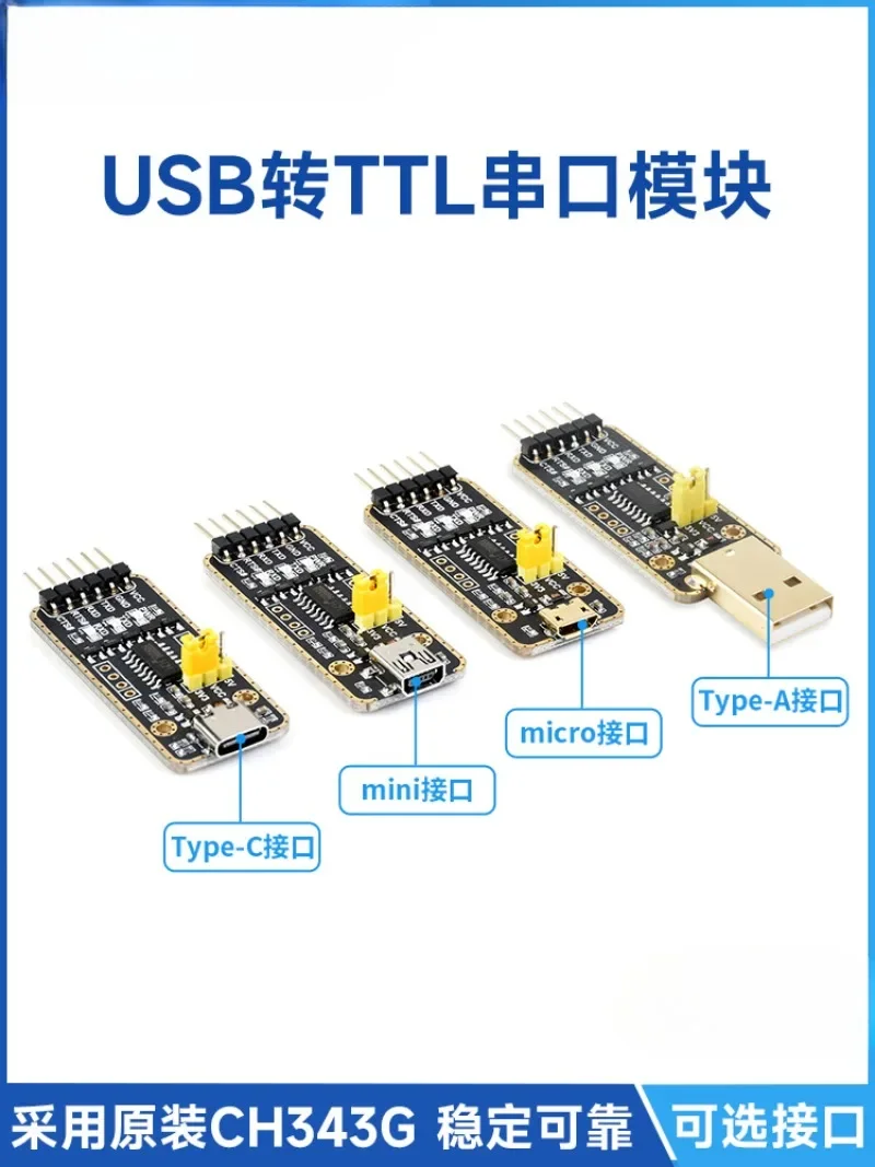 CH343 Serial Port Communication Module USB To TTL Cable UART High-speed Serial Port Converter Multiple Ports