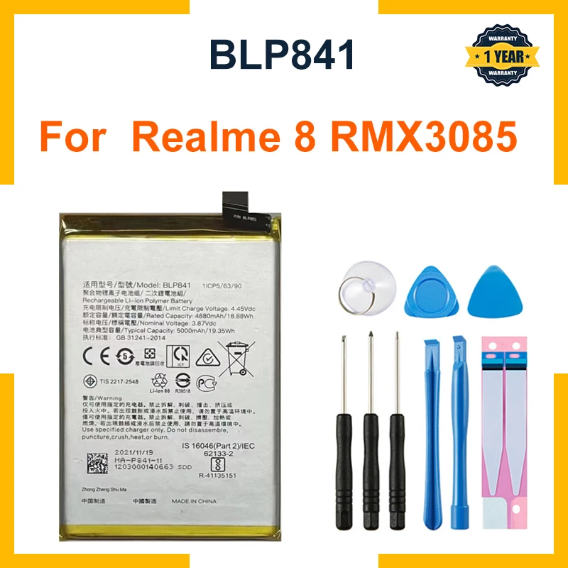 

New 5000mAh High Quality Replacement BLP841 Battery For OPPO Realme 8 RMX3085 Mobile Phone