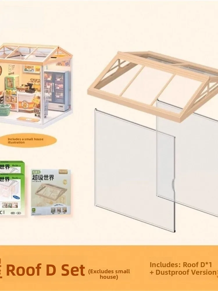 Rolife Super World Assembly Model Toy Roof Dustproof Living Room ternoon Tea Convenience Store Plastic Building Kit for Kids