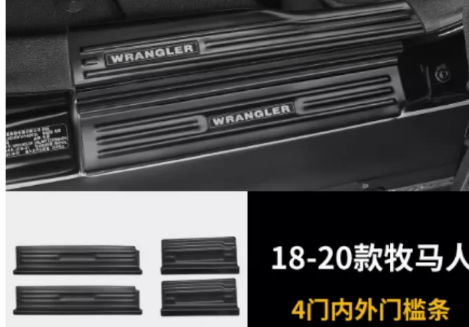 Black 4PCS/Set Door Sill Scuff Plate External Threshold Strips For Jeep Wrangler JL 2018+ JL1040B