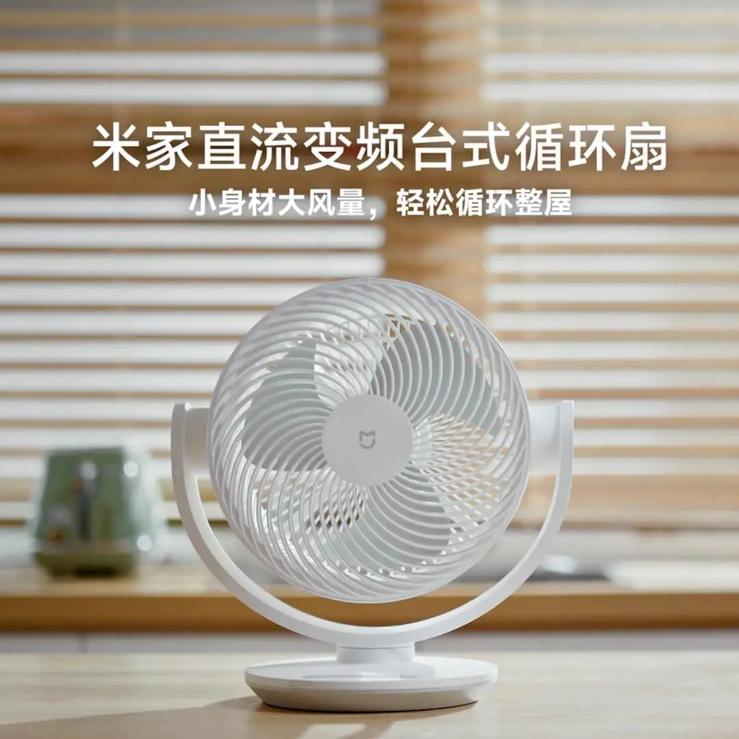 2025 جديد Xiaomi Mijia تيار مستمر تحويل التردد مروحة توزيع حجم الهواء الكبير ثلاثي الأبعاد دوران سوينغ رئيس نوع-C