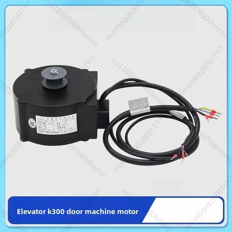 Untuk Motor Portal K300 125ST-13 Motor Pintu Motor Sinkron Magnet Permanen