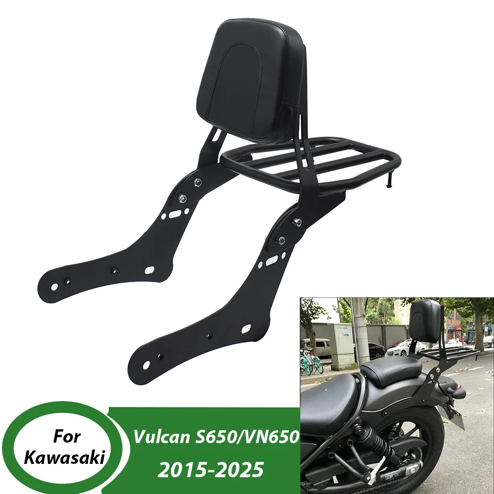 

Motorcycle Rear Luggage Cargo Rack For Kawasaki Vulcan S 650 2015-2025 VN650 EN650 With Passenger Sissy Bar Backrest Cushion Pad