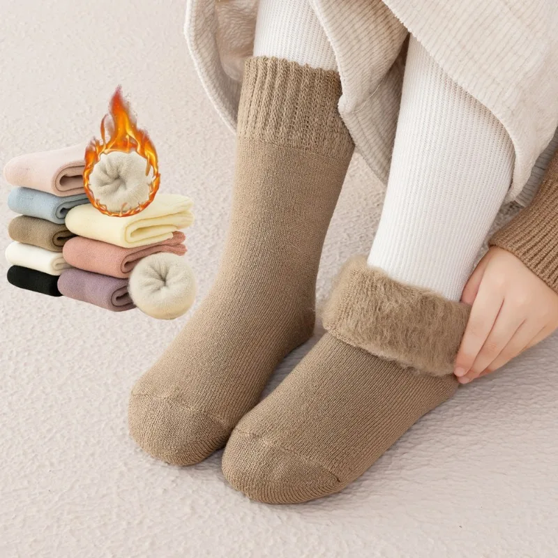 

Kids Wool Socks Children Boys Girls Soft Thermal Stockings for Baby Fashion Solid Color Kids Autumn Winter Cashmere Plush Sock