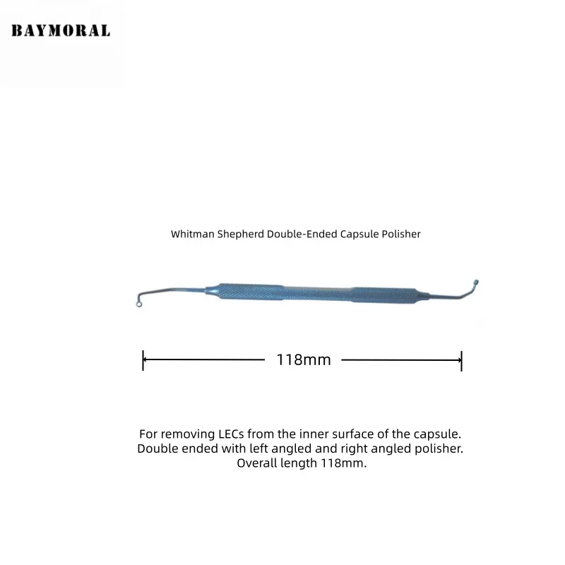 ويتمان شيبرد أدوات جراحية لتلميع الكبسولات ذات نهاية مزدوجة، مستلزمات طب العيون #1