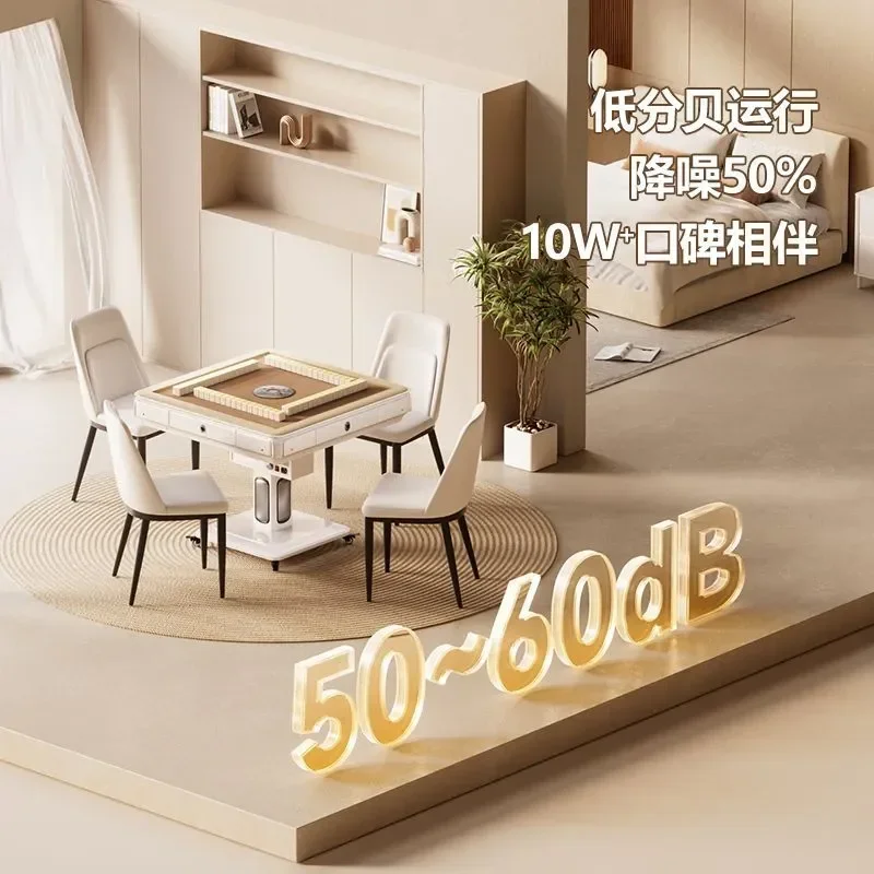 Automatic Mahjong Table 2025 New High End Home Folding Machine with Ultra Bass Sound System Ace Series