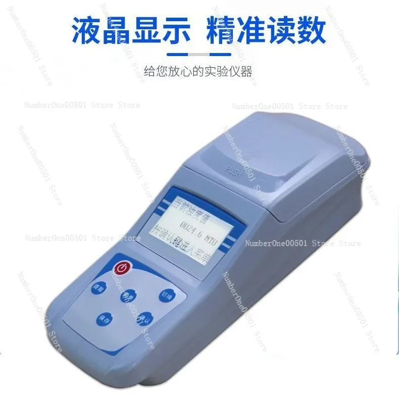 Medidor de turbidez de sobremesa portátil Pantalla digital de alta precisión para pruebas de calidad del agua de estanques de piscinas