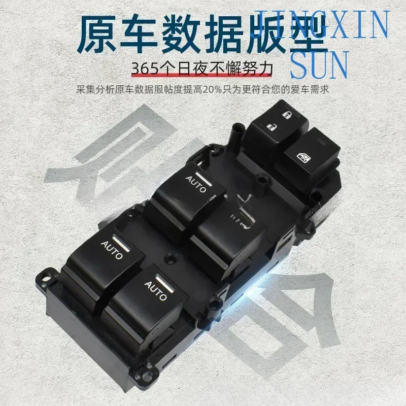 For   Fit Accord Glass Lifter Switch for 35750-t2a-W01 Window Control Press Button Accessories Accord