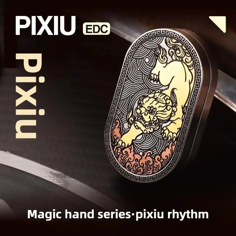 Magic Hand EDC Pixiu Rhythmic Rotating Stainless Steel Mechanical Metal Ding-ding Fingertip Push Card Decompression Toy