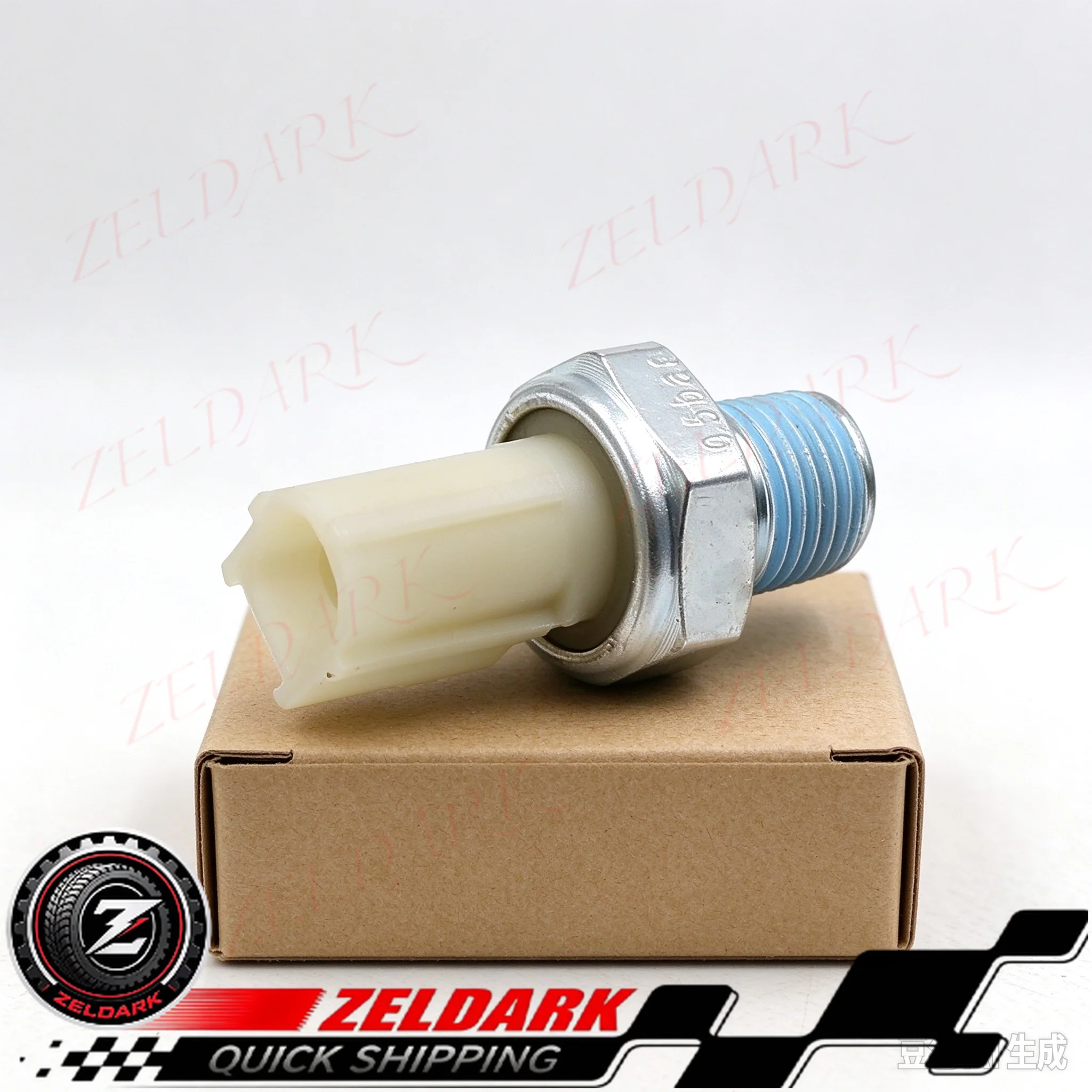 3S71-9278-AB Oil Pressure Switch Sensor for Ford Focus/Escape/Ranger/Fiesta/Escort/Courier/Mondeo/Transit
