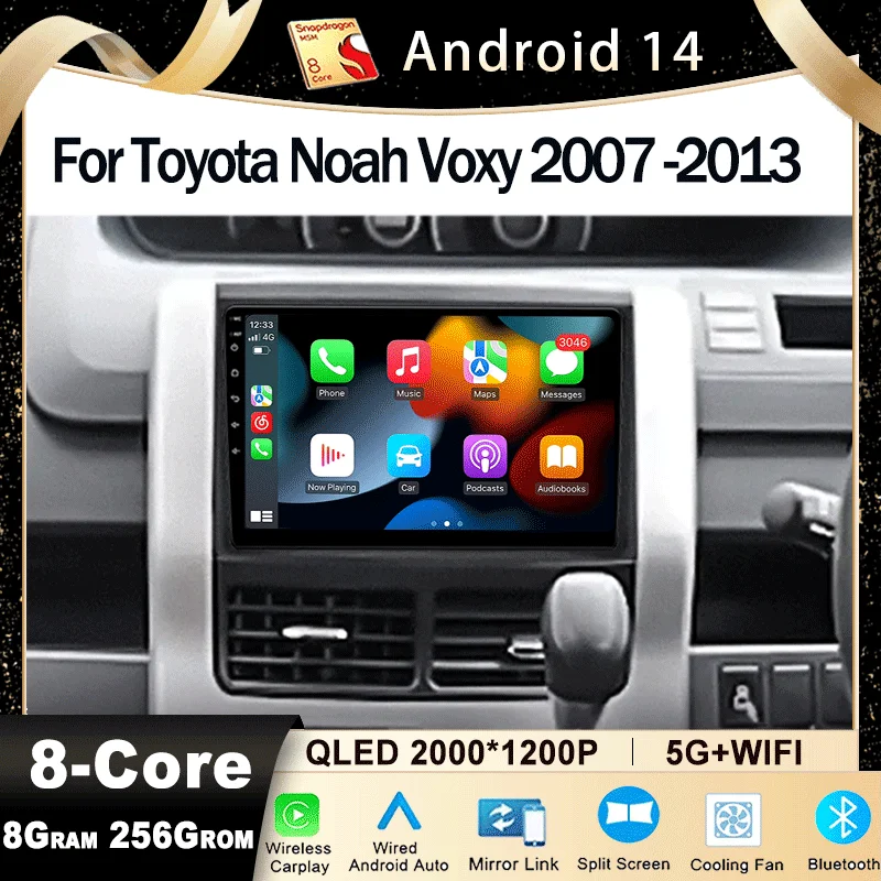 For Toyota Noah Voxy 2007 2010 2011 2012 2013 Car Radio Android 14 GPS Navi Multimedia Player Stereo Carplay No 2din WIFI 4G DSP