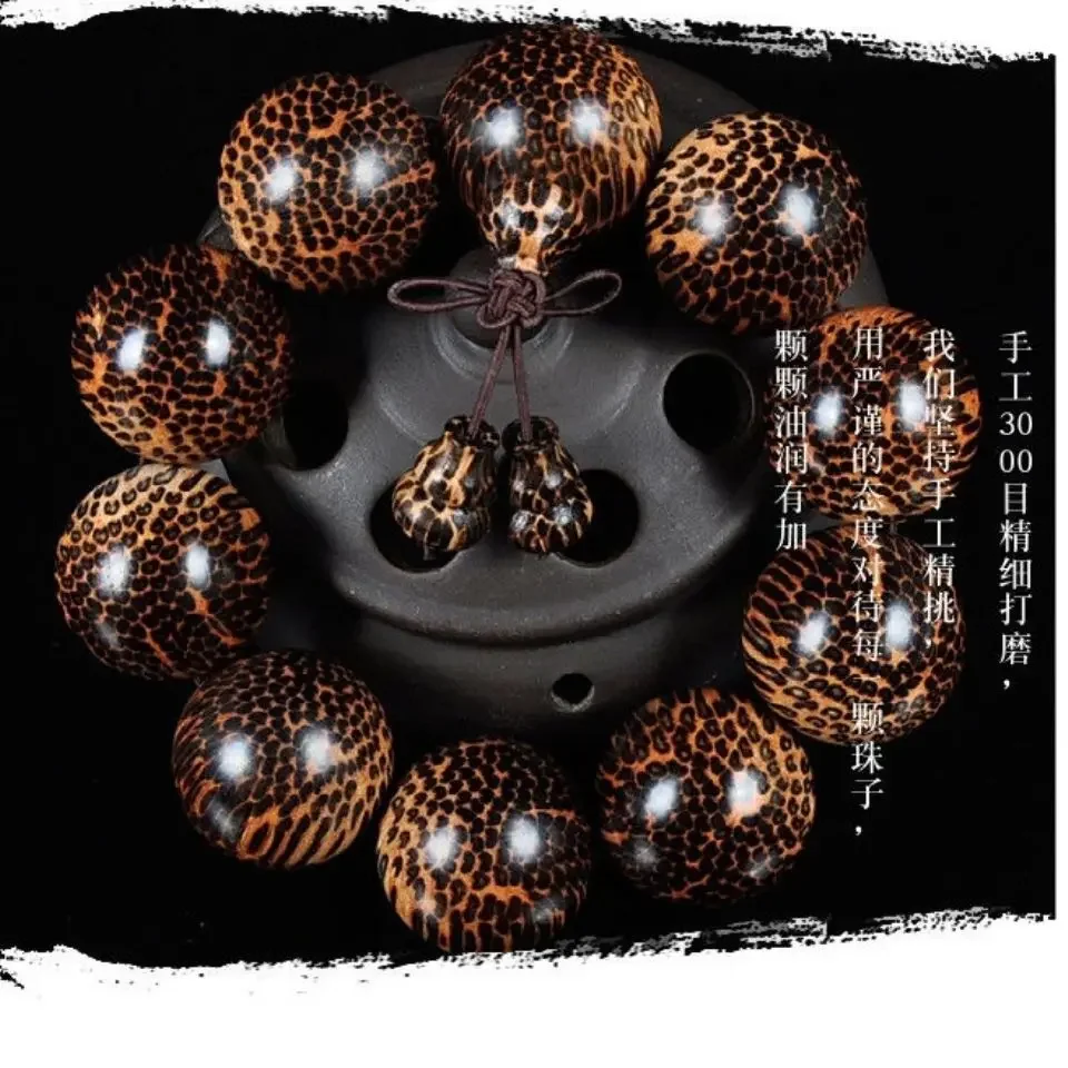 ثعبان مقياس خشبي 20 بوذا حبة سوار ثعبان نمط الغراب نمط سجل حبة المسبحة موضة اللعب الرجال والنساء HandString