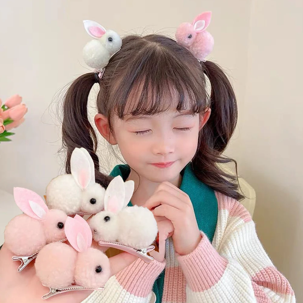 Cute Hair Ball Rabbit Hair Clip Children Girl Cartoon Animal Hairpins Korea Simple  Duckbill Clip Bangs Barrette Headwear