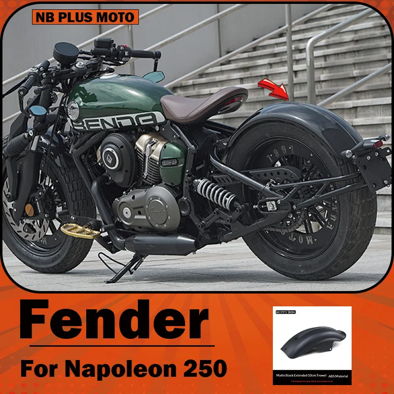 【Premium】For Napoleon 250 modified with extended rear fender, retro bobber-style rear fender trim and bracket accessories