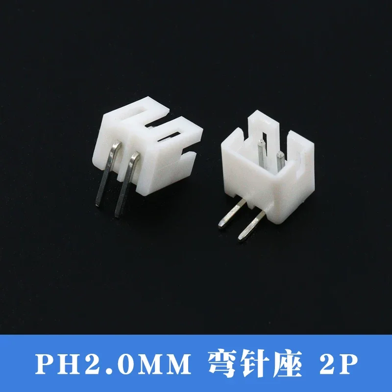 50PCS/LOT JST PH2.0MM Connector Curved Needle PH2.0 2mm Socket Connectors 2P 3P 4P 5P 6P 7P 8P 9P 10P 12Pin