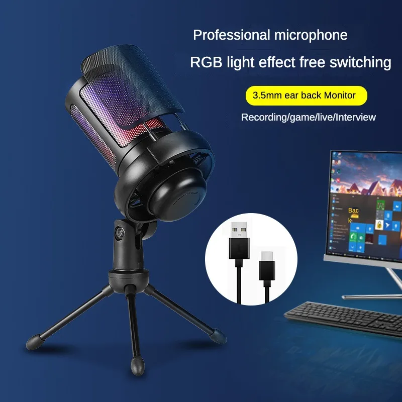 

Профессиональный Проводной USB-микрофон RGB, студийная фотография для студийной музыки, домашней студии, потоковых игр
